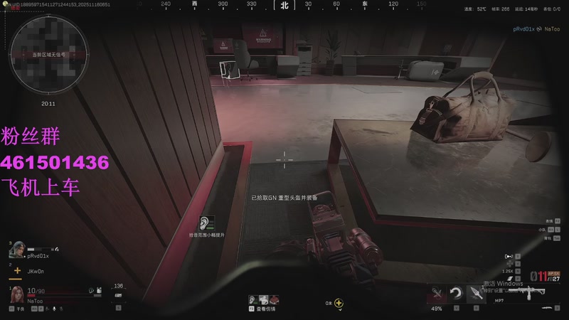 【2025-11-16 6点场】白起Baiq1wow:不是哥们儿，你真有两把钳子啊。