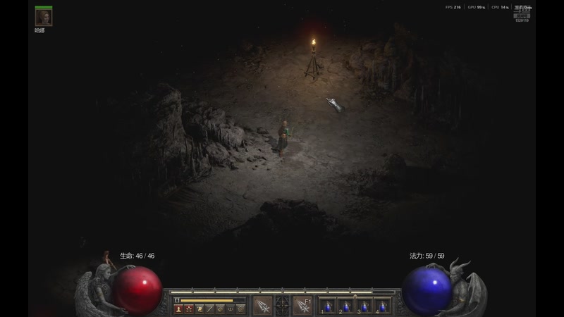 【2025-11-15 23点场】丫噪:镇邪2 1529119