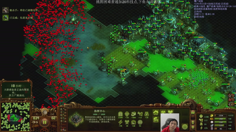 【2025-11-16 20点场】igmacsed：今日关键词:3连胜