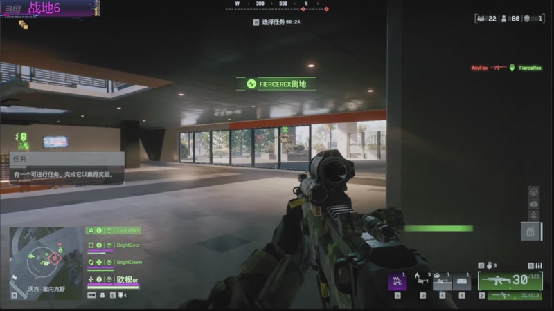 【2025-11-16 15点场】欧根er：双倍!战地6开丸