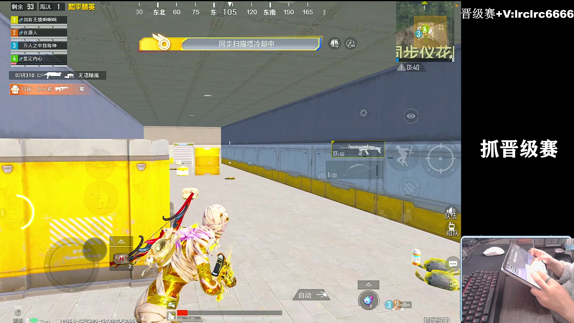 【2025-11-16 21点场】小妖洋：【一个精彩的直播间】