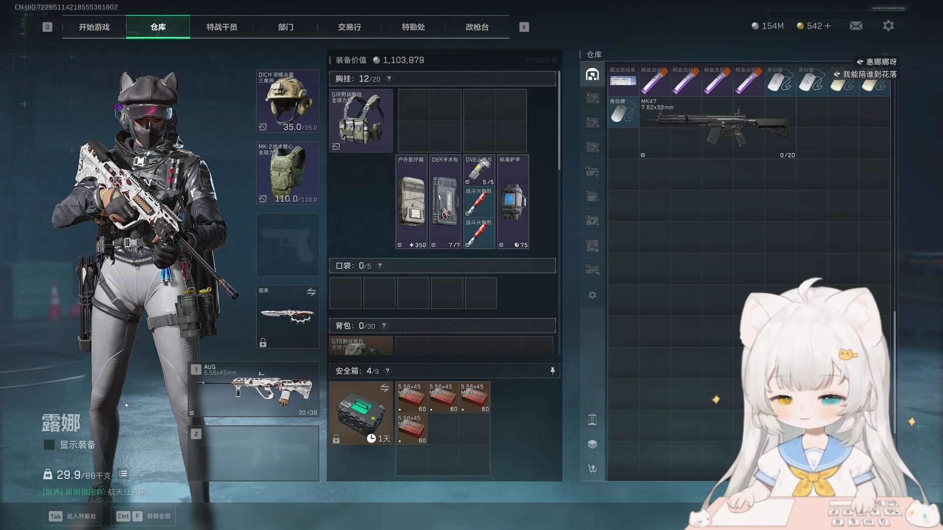 【2025-11-16 17点场】昔恩小姐姐：【小奶团】挑战自己做3x3  挑战失败-