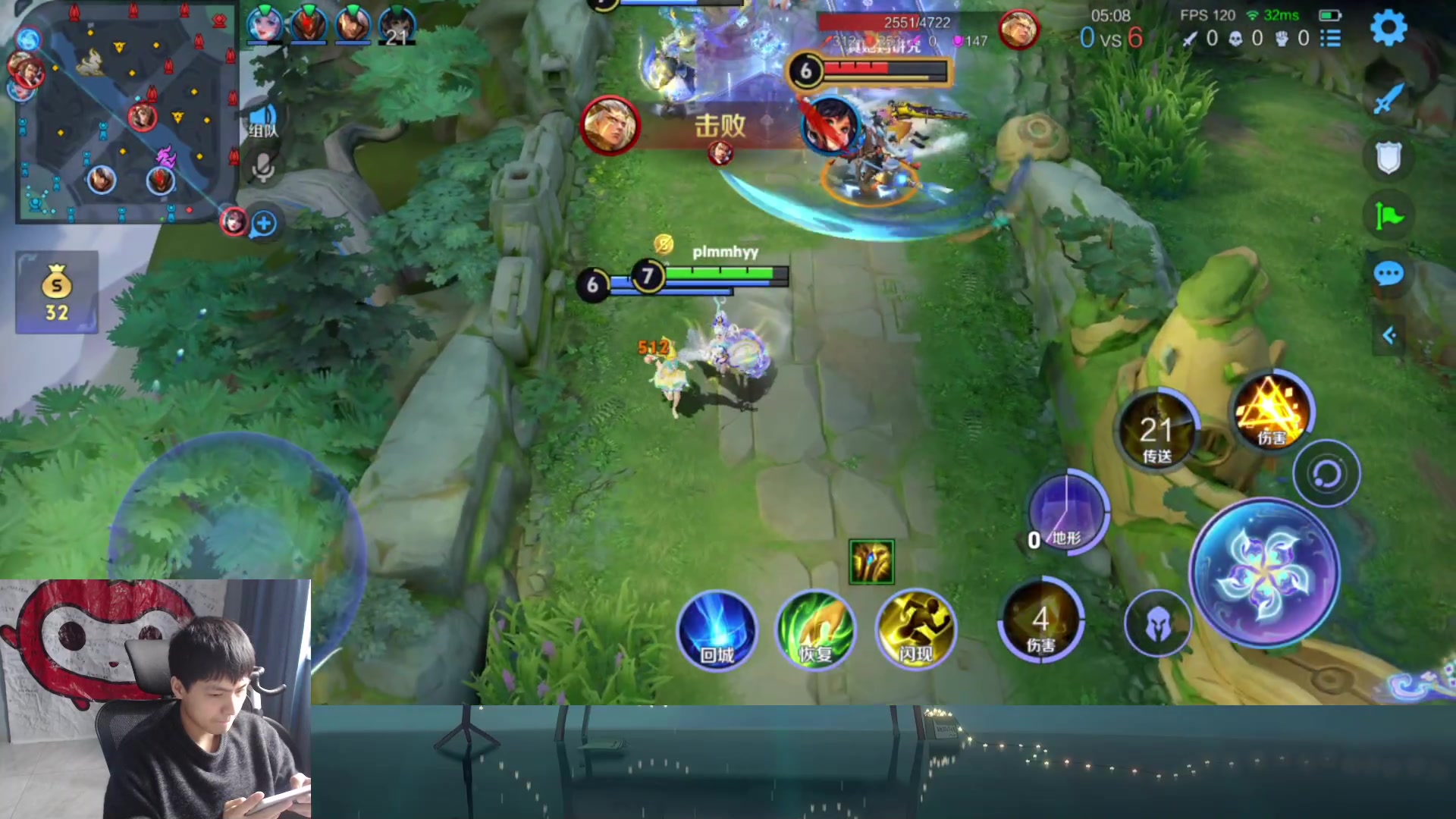 【2025-11-17 14点场】a九日i999：我要成为中路高手