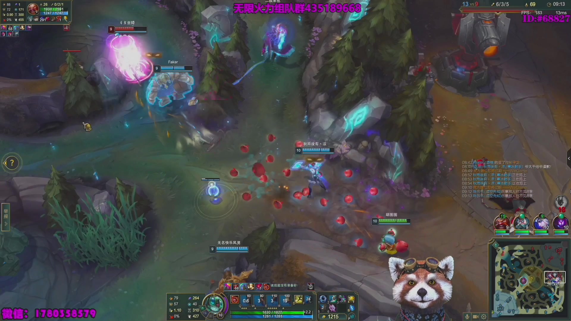 【2025-11-17 04点场】爷大干：无限火力国服测试服上车！