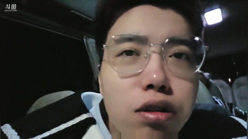 【2025-11-17 19点场】南波儿大魔王丶：逃生潘家沟明日启程