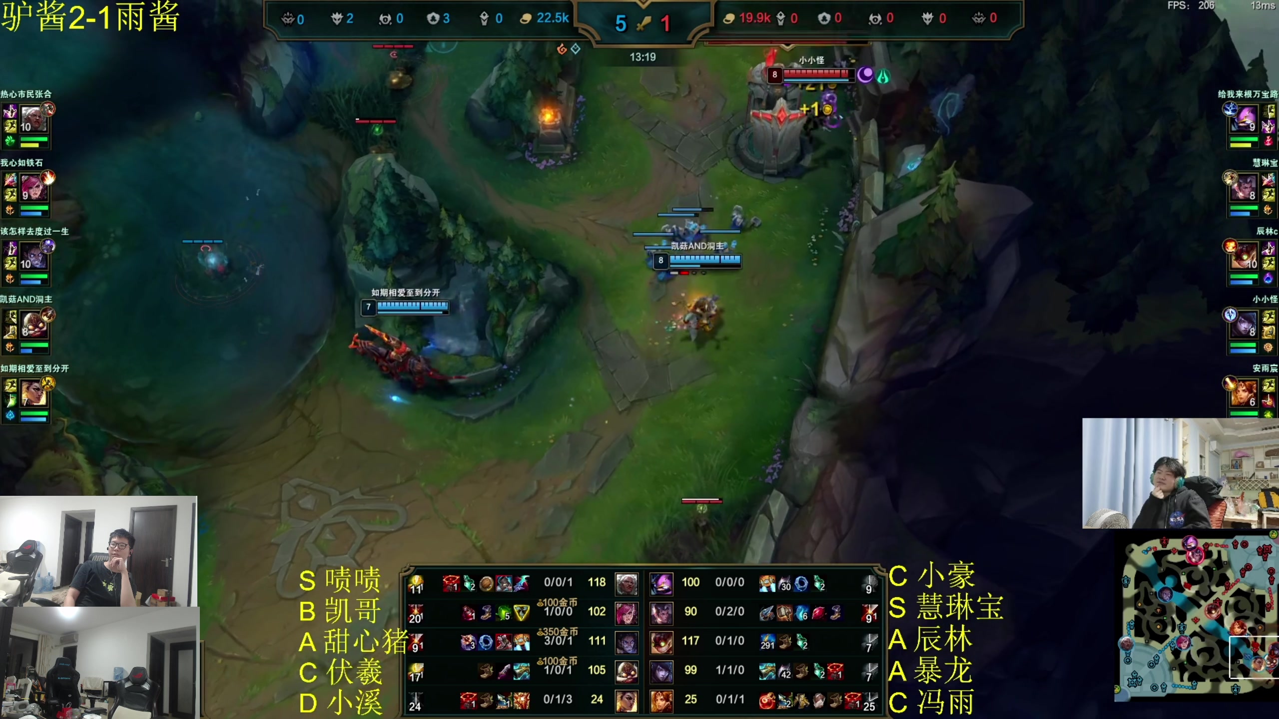 【2025-11-17 21点场】余小C真的很强：余小C：每天早上10点不见不散