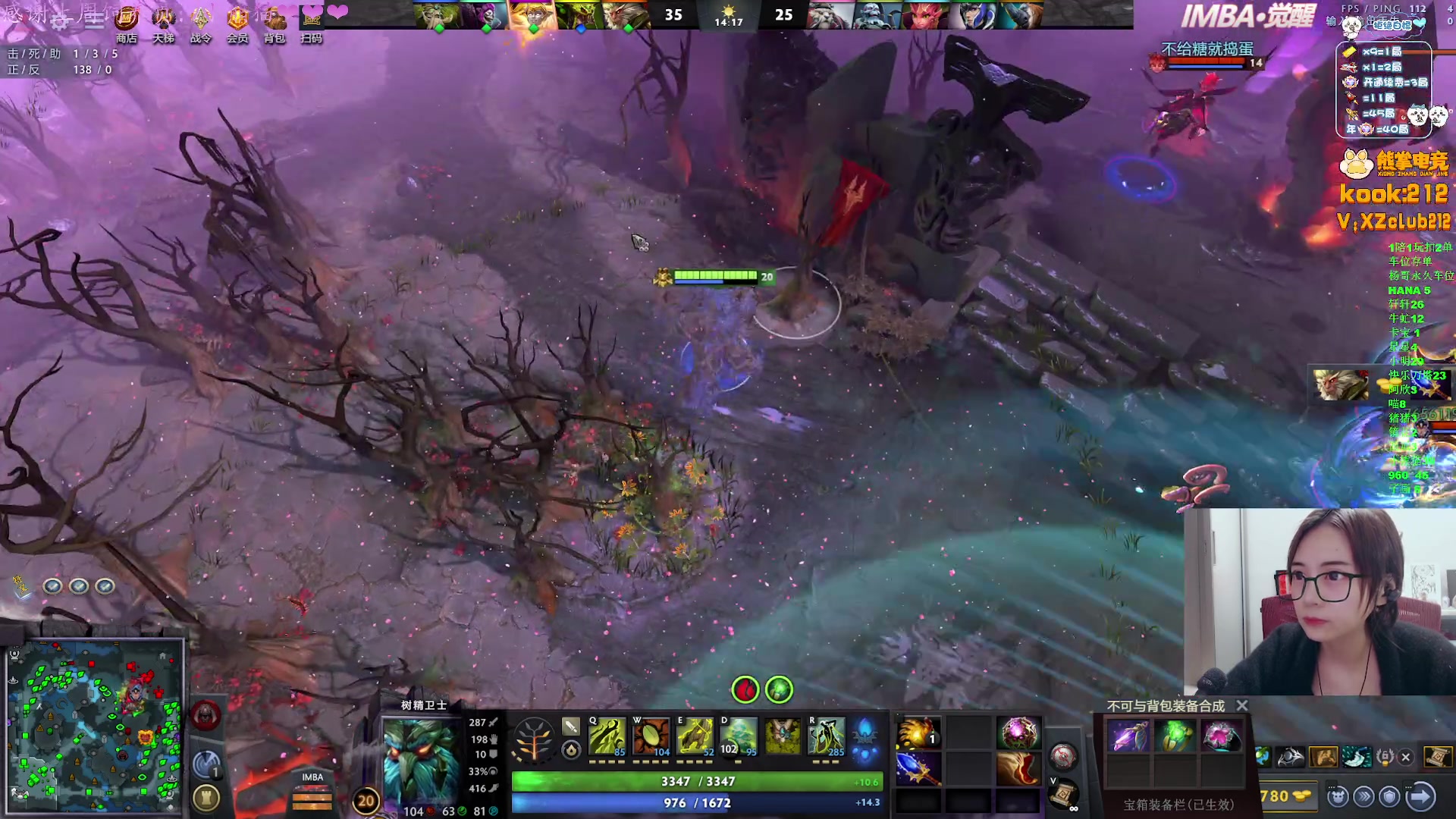 【2025-11-17 01点场】汐湲是小考拉：【汐湲】11.16~越玩越开心