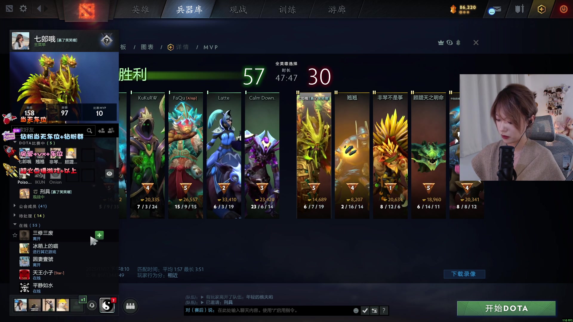 【2025-11-17 20点场】是希文吖丶：今天也要记得开心哦