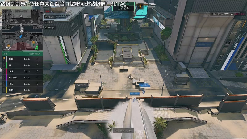 【2025-11-15 20点场】北方ya：【TEC】T2训练赛