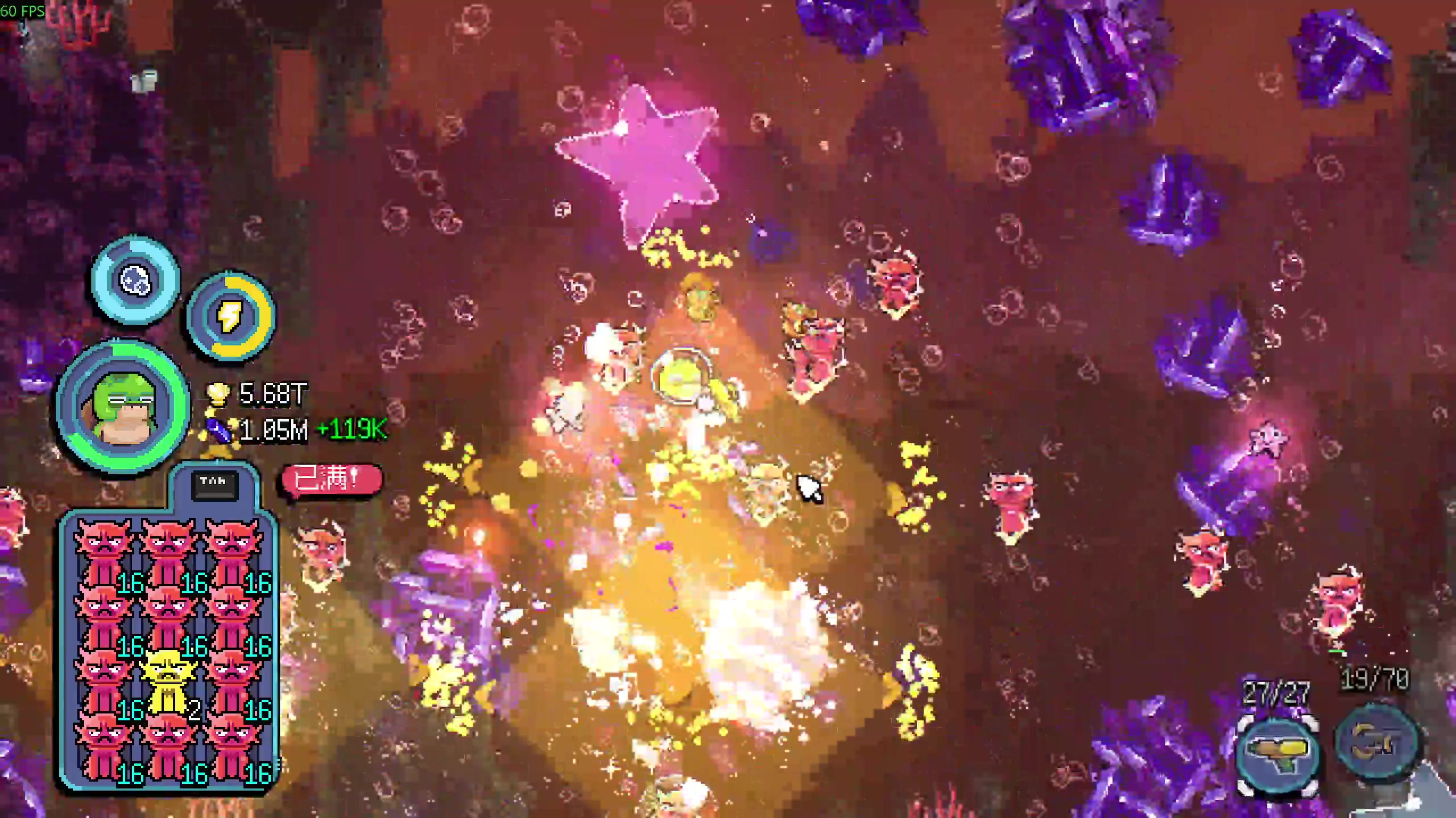 【2025-11-17 03点场】zard1991：zado1991-chill dude