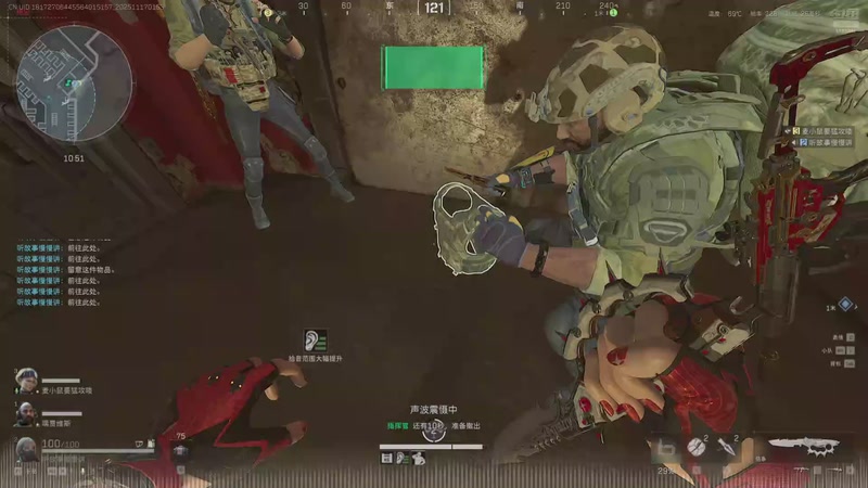 【2025-11-17 01点场】A趣趣趣趣：开心快乐每一天 5905342