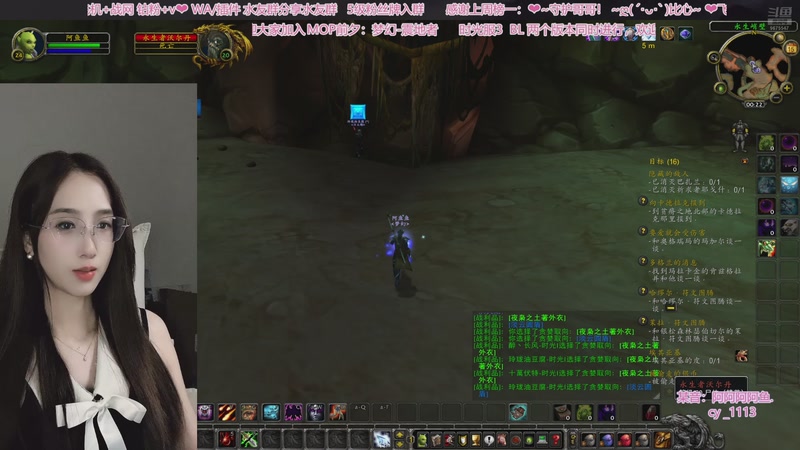 【2025-11-15 00点场】阿鱼鱼鱼鱼呀：❤时光服3 BL奥朋友们❤