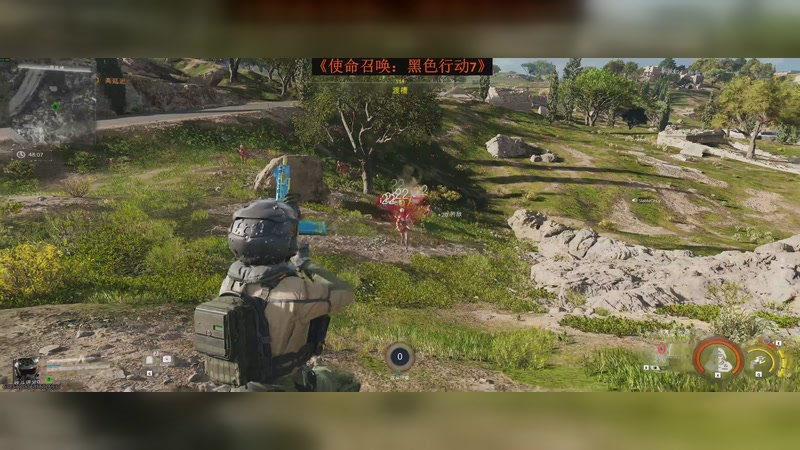 【2025-11-17 7点场】《使命召唤：黑色行动7》DAY.4