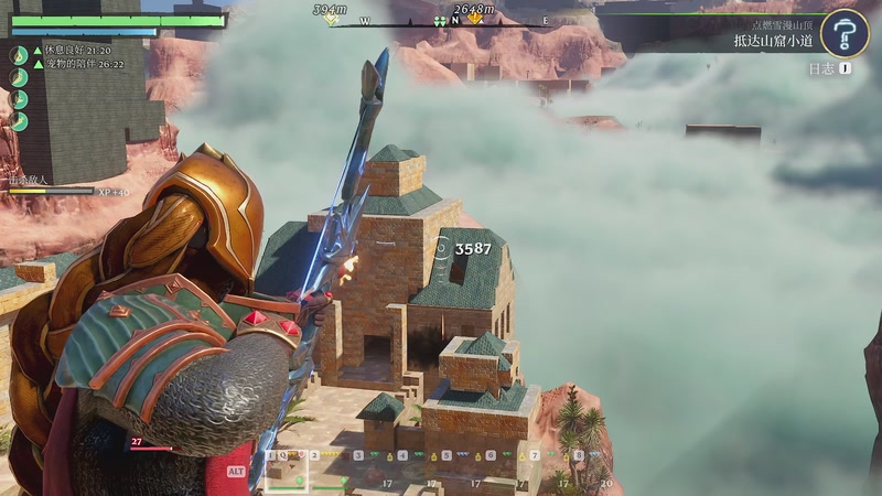 【2025-11-16 22点场】BIU一雷哥：这游戏挺好玩啊！