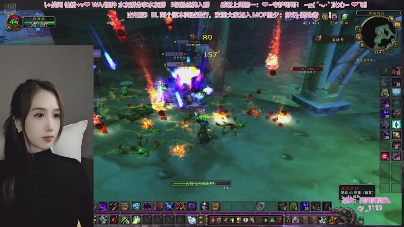 【2025-11-16 22点场】阿鱼鱼鱼鱼呀：❤稳住啊BL！❤