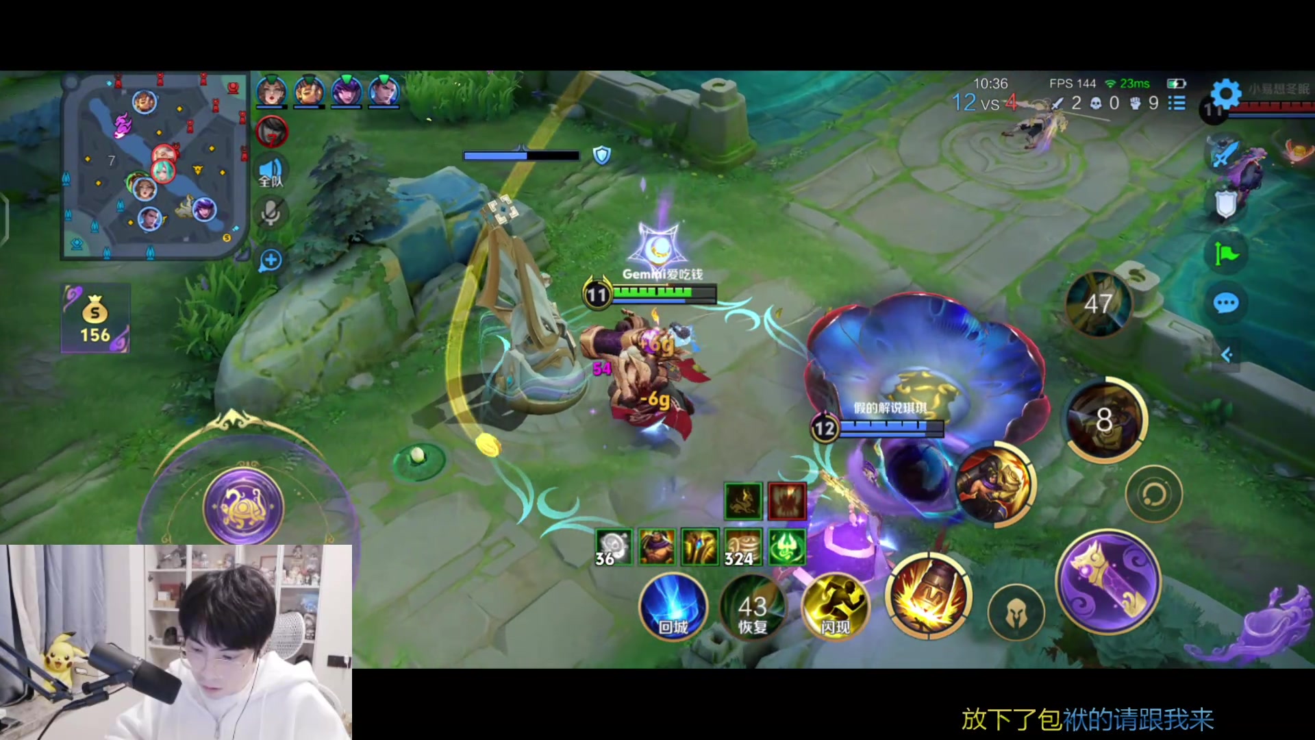 【2025-11-16 21点场】MrGemini：Gemini：陪伴！~