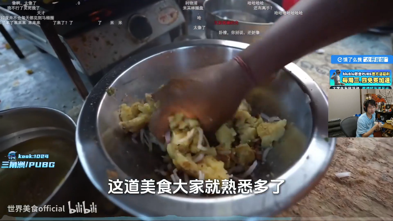 这是我剪辑的Xleft小叮当的直播精彩时刻，快来看看吧~