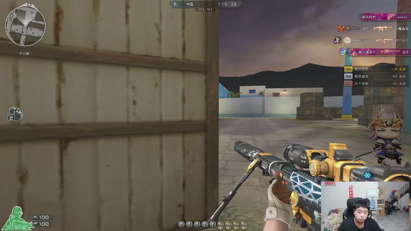 【2025-11-17 01点场】丸子头的文哥哥：一起来看s16！