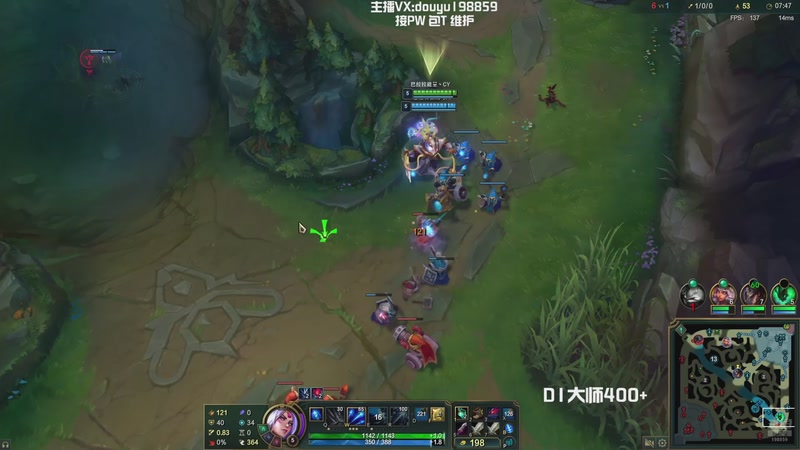 【2025-11-16 11点场】主播阿迎：阿迎：寒冰king下路顶级拉扯