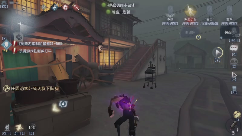 【2025-11-17 12点场】帅帅的汪团：消逝的光芒第3部：困兽