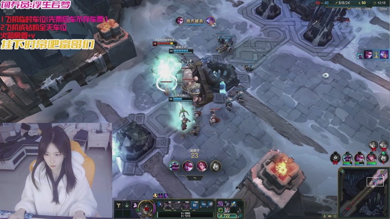 【2025-11-17 16点场】白菇凉：大白白：来呀一起愉快的游戏啊