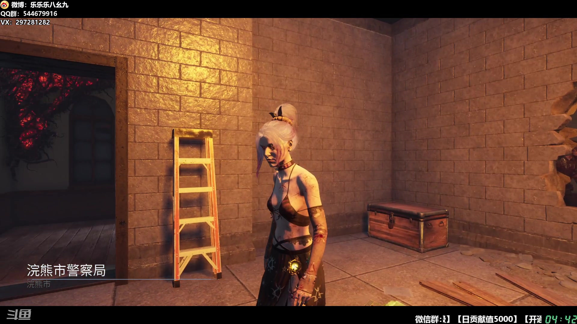 【2025-11-17 04点场】乐乐乐八幺九：【樂】失眠伴侣，414194