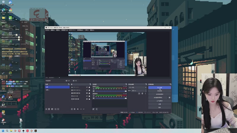 【2025-11-16 19点场】她打了个嗝儿：人生不相见 动如参与商