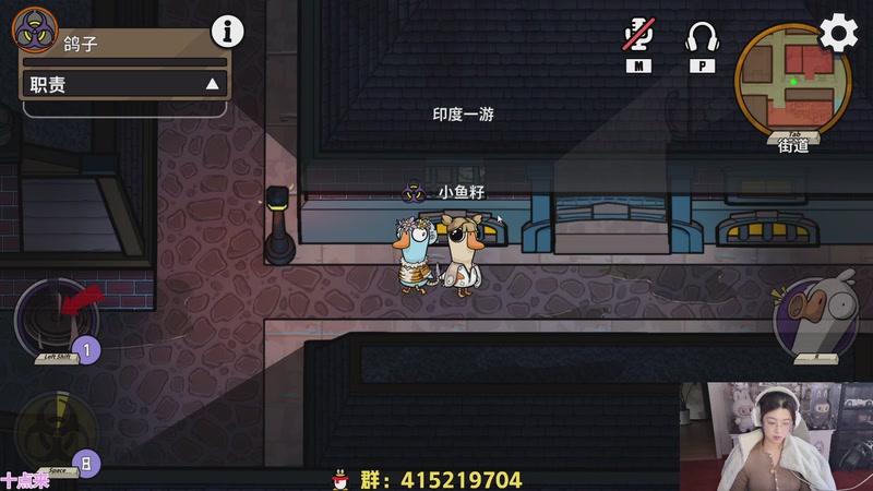 【2025-11-16 22点场】馨儿MIRANDA：【王杰】 这个赛季有3*3咯~