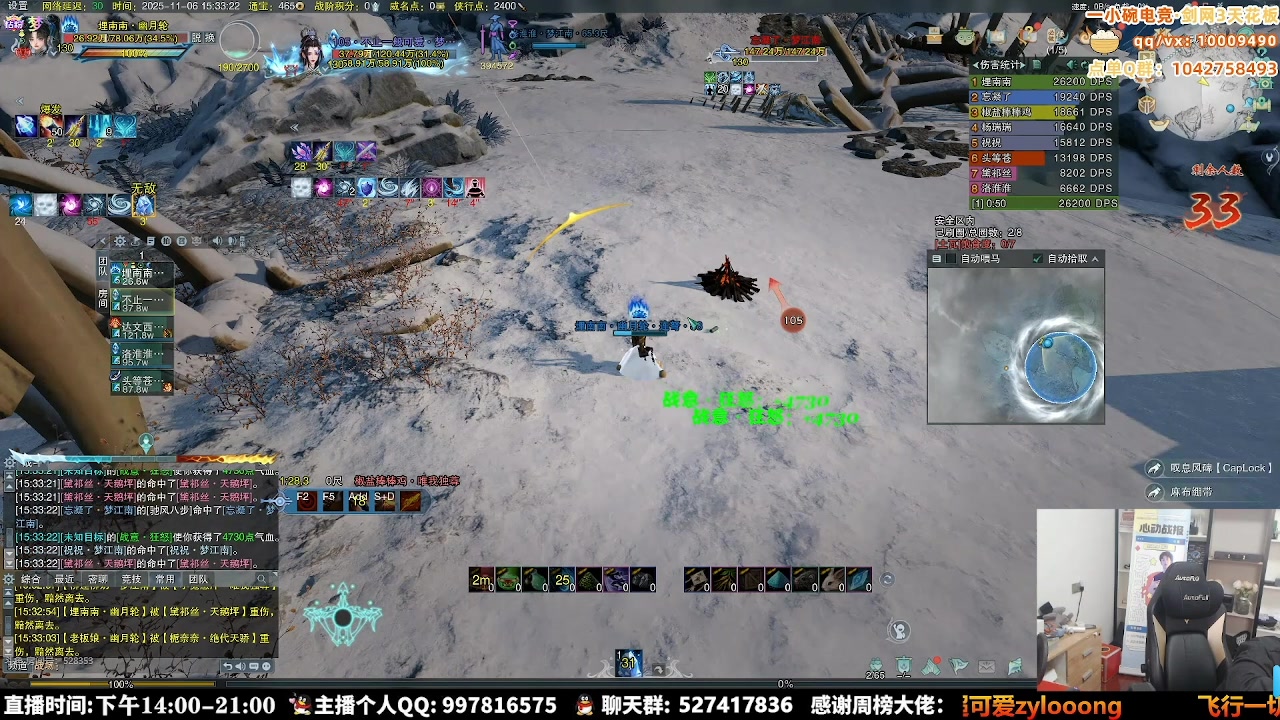 【2025-11-17 10点场】As童话话话：我是唐门，我要展示！