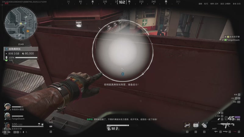 【2025-11-17 10点场】GY阳哥：做3.3 我们是专业的