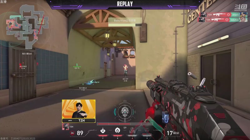 【2025-11-17 15点场】无畏契约赛事：第五届全国大赛平台赛小组赛DAY1