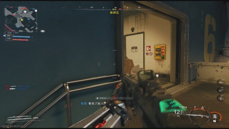 【2025-11-17 17点场】肥尸：【COD22：黑色行动7】埋头练枪！