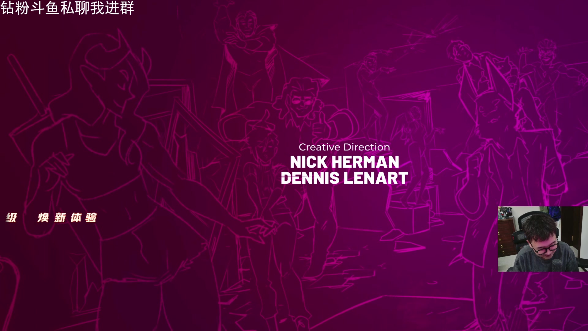 【2025-11-16 22点场】石大壮zz：超英派遣中心 916749