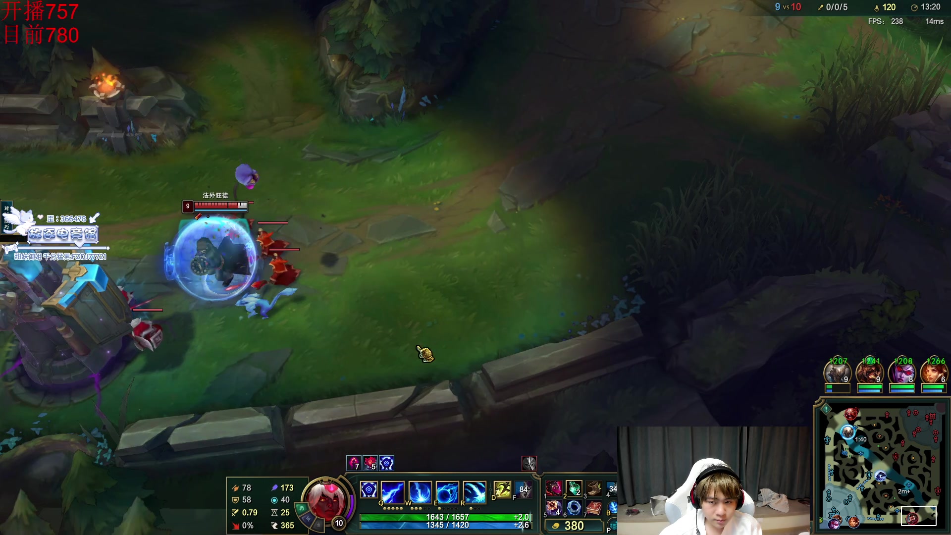 【2025-11-16 23点场】王纪超666：峡谷之巅游龙