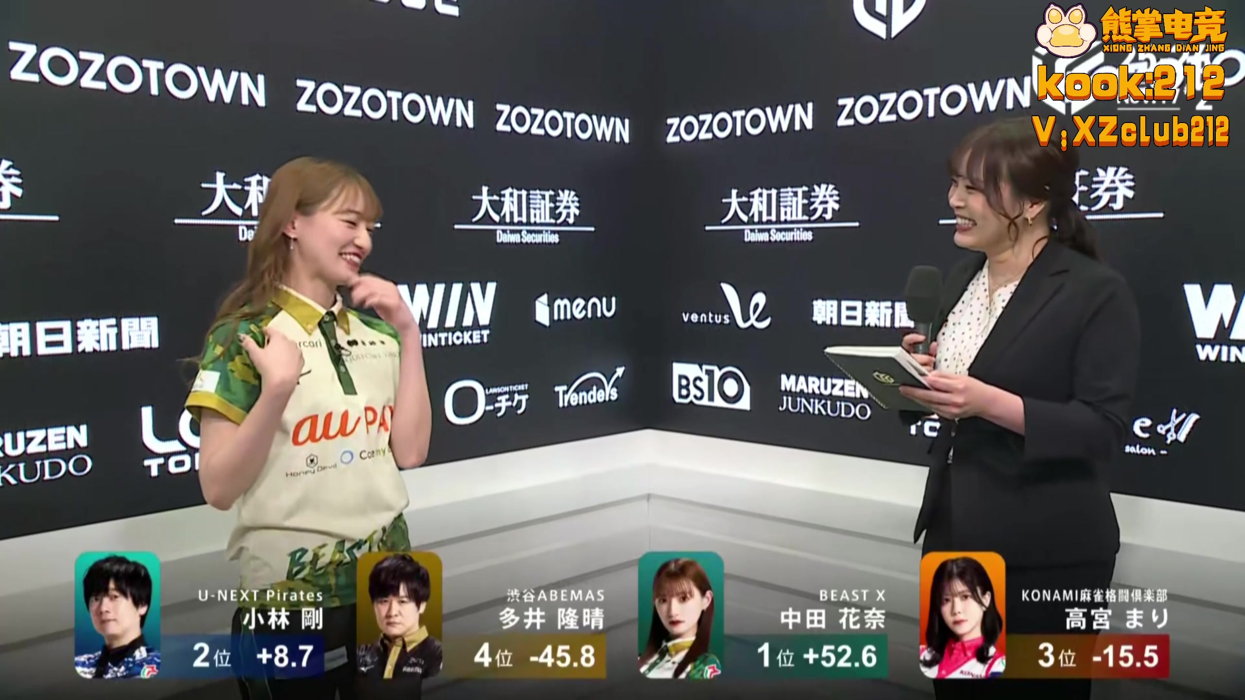 【2025-11-17 20点场】820邹倚天：晚上6点M联赛~~