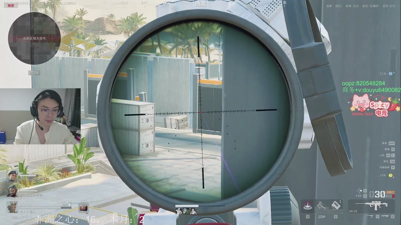 【2025-11-15 20点场】Jackyar：三角洲真好玩！ 6490082