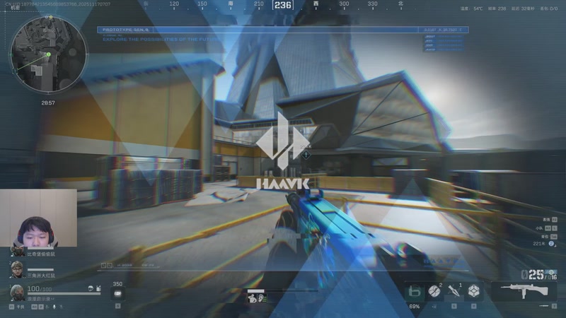 【2025-11-17 07点场】辛巴imb丶丶：第四阶段 赛季3X3