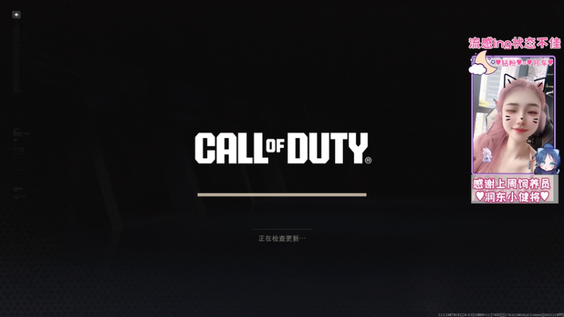 【2025-11-16 20点场】Sasa欧内桑：【Sasa】黑7开测！看直播有机会获得！