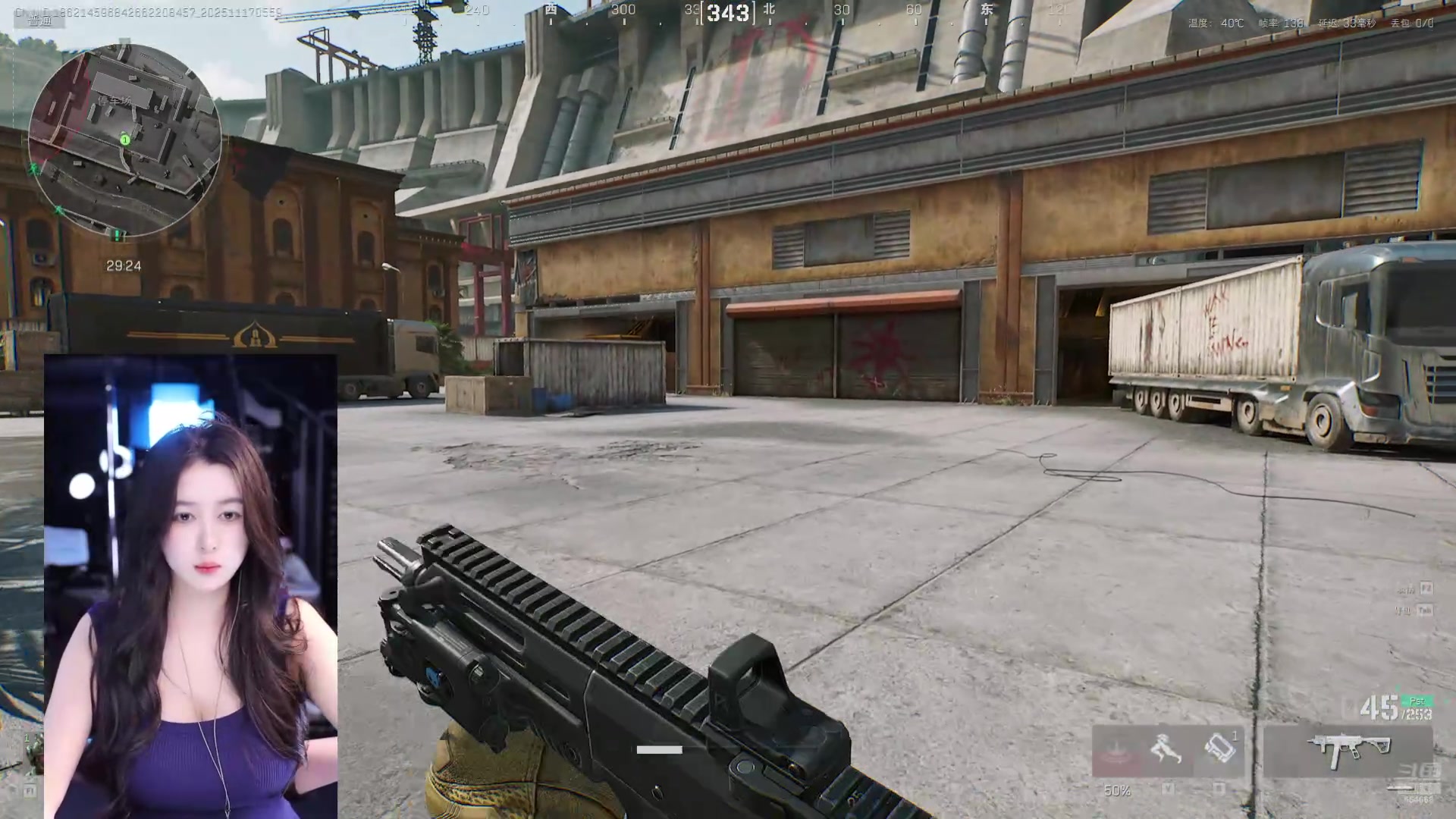 【2025-11-17 05点场】小酒窝翁馨：我回来了呢，想我么