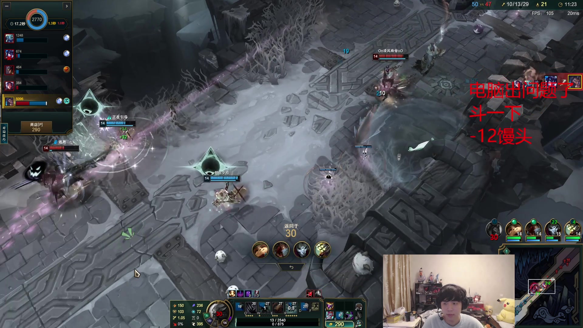 【2025-11-17 04点场】格局OoO：来了只能大乱斗 直播电脑主板坏了