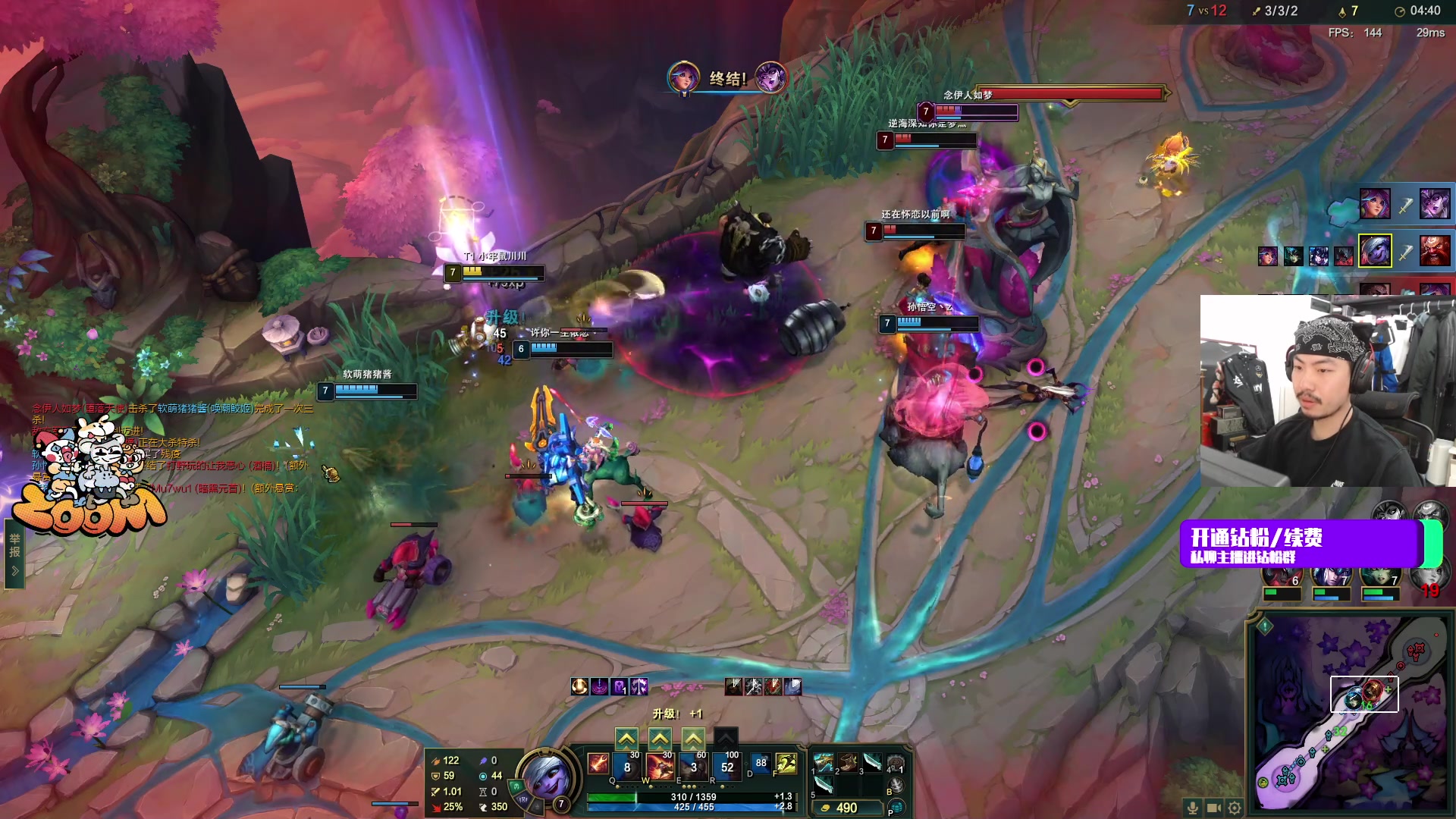 【2025-11-16 23点场】金甲EzNpc：【ZooM电竞】真男人无所畏惧