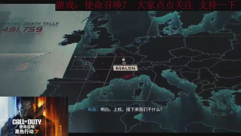 【2025-11-16 01点场】k冷心：小冷心的娱乐直播~