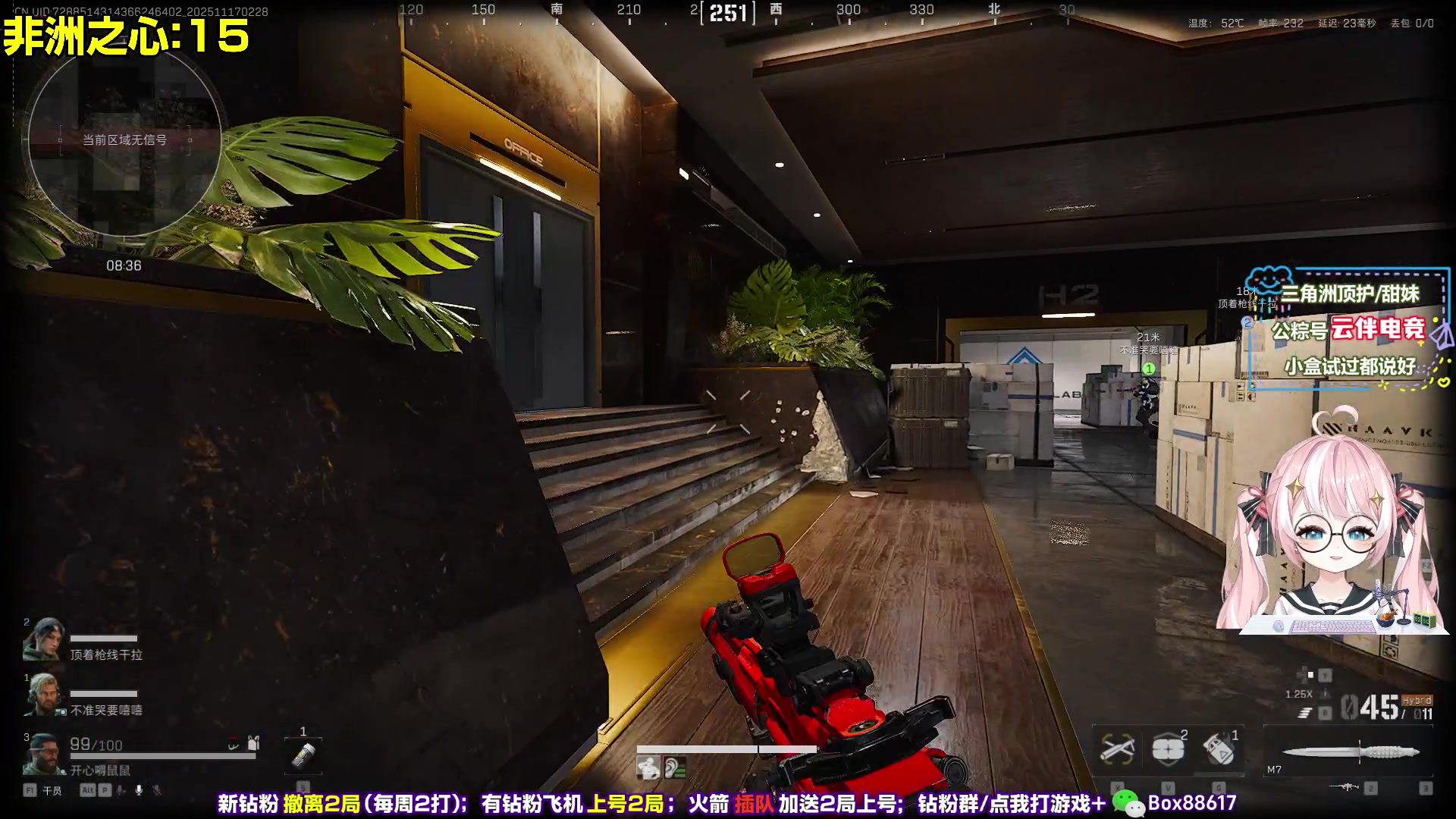 【2025-11-17 01点场】小盒子o3o：努力  创造奇迹