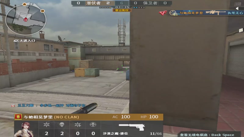 【2025-11-17 15点场】327九天：❤️新赛季排位/飞行棋通行证❤️