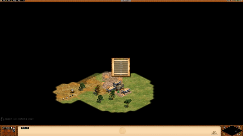 帝国时代，快速发展