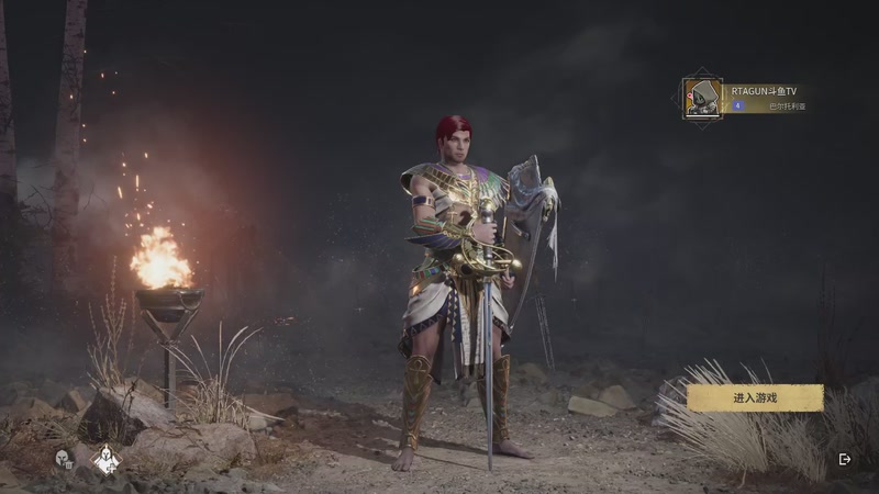 【2025-11-15 14点场】壹戟：红色闪电军团游戏圈