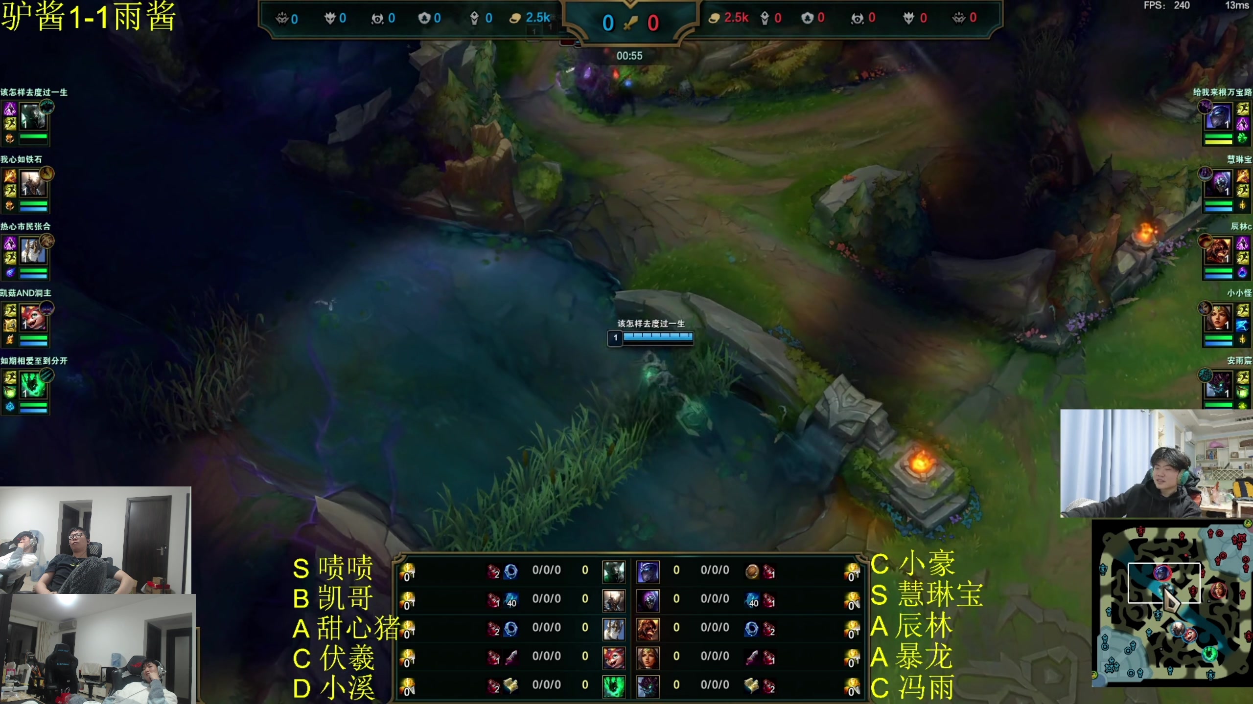 【2025-11-17 20点场】余小C真的很强：余小C：每天早上10点不见不散