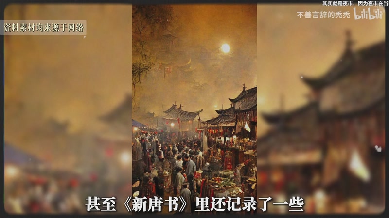 【2025-11-17 17点场】老鸡奇遇记：一起看专区！ 227229