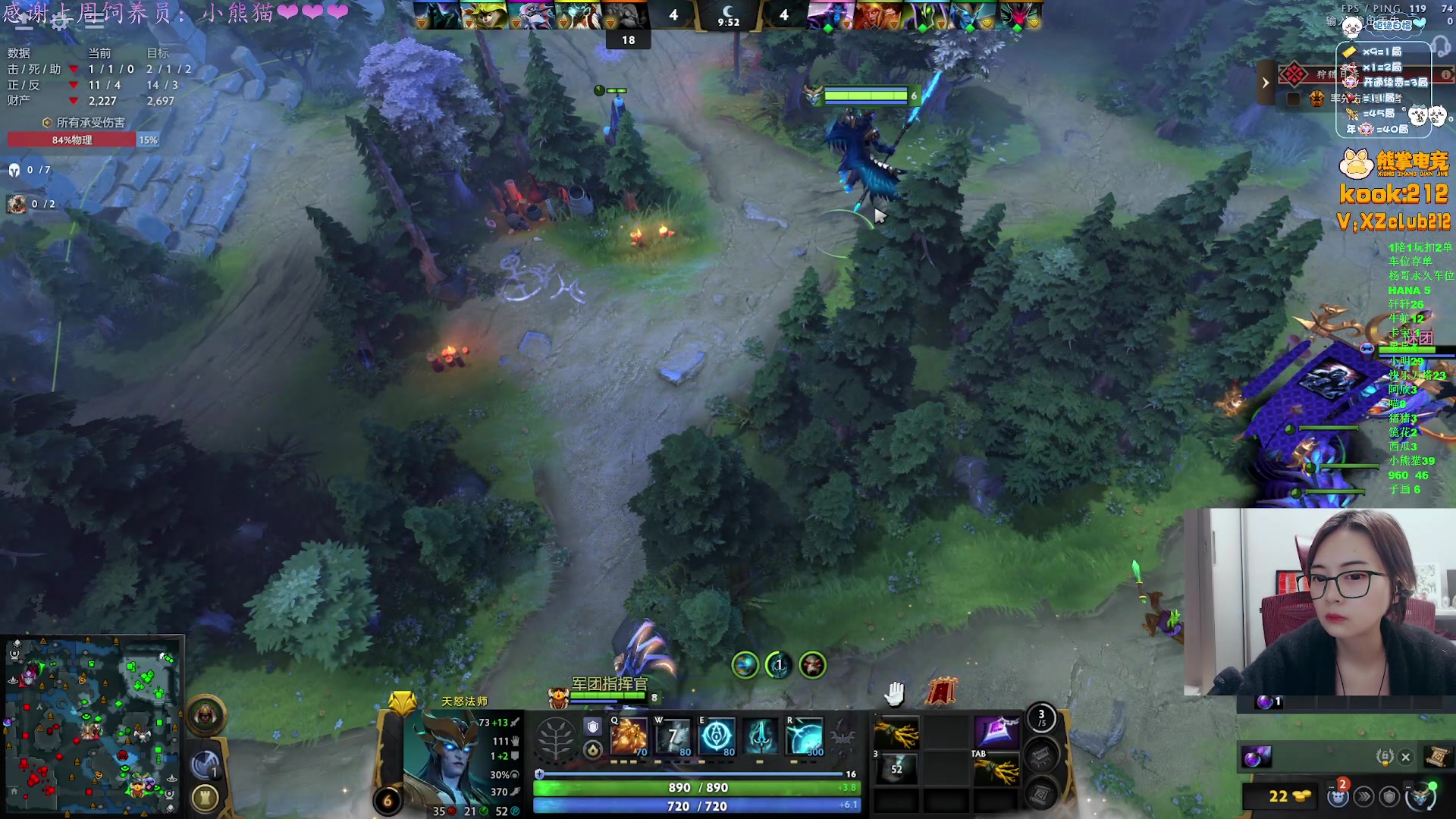 【2025-11-17 03点场】汐湲是小考拉：【汐湲】11.16~越玩越开心