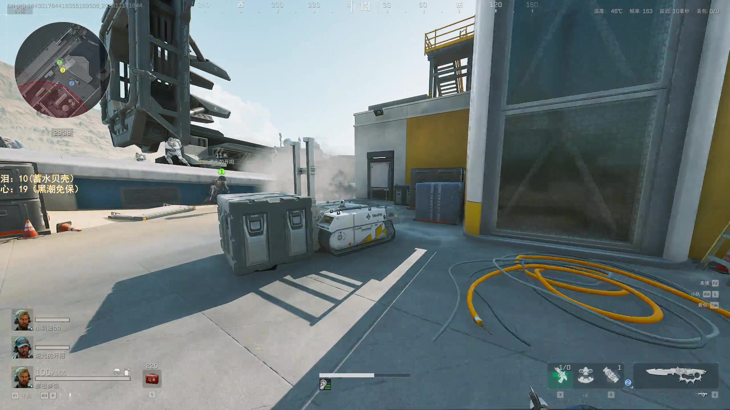 【2025-11-17 18点场】阿聪丷：【阿聪】第三个3X3